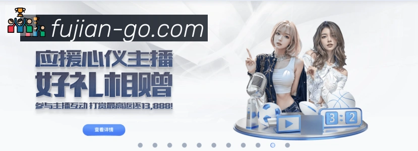App功能展示图