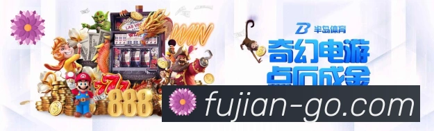 实时数据中心