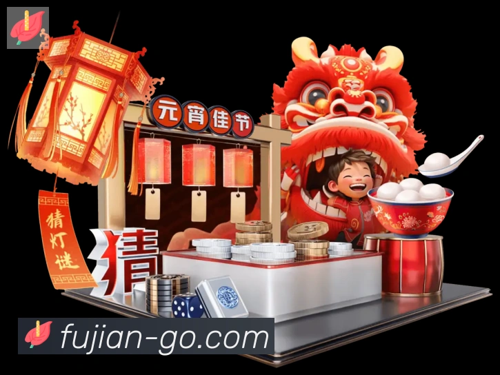 全球热力图